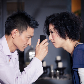 单 曲: 盲爱(电影《盲探》主题曲粤语版)(无损)|