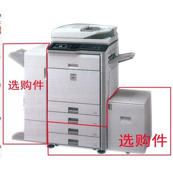 夏普MX-4128NC A3数码双面复印\/网络彩色打