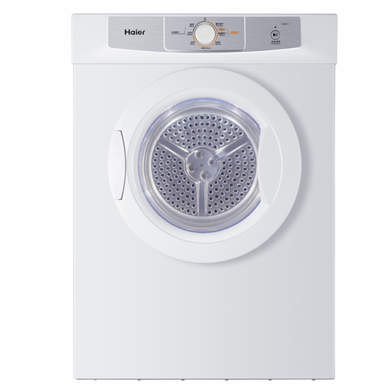 海尔干衣机 GDZE5-1|一淘网优惠购|购就省钱
