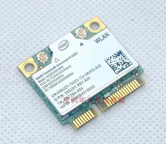 正版Intel 6205AGN 双频2.4 5G 内置无线网卡5