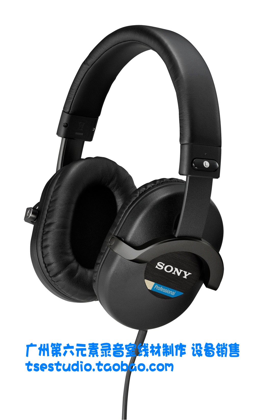 索尼Sony MDR-7510 监听耳机录音混音7506升
