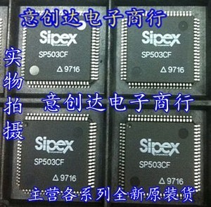 SP503CF 主营各系列通讯芯片SIPEX 全新原装