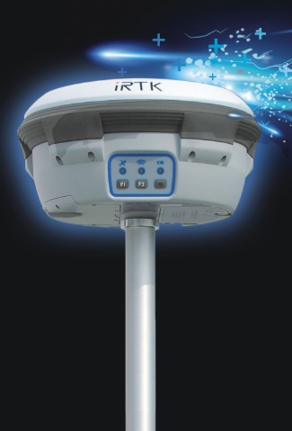 正品 中海达RTK 高精度移动GIS GNSS 毫米级