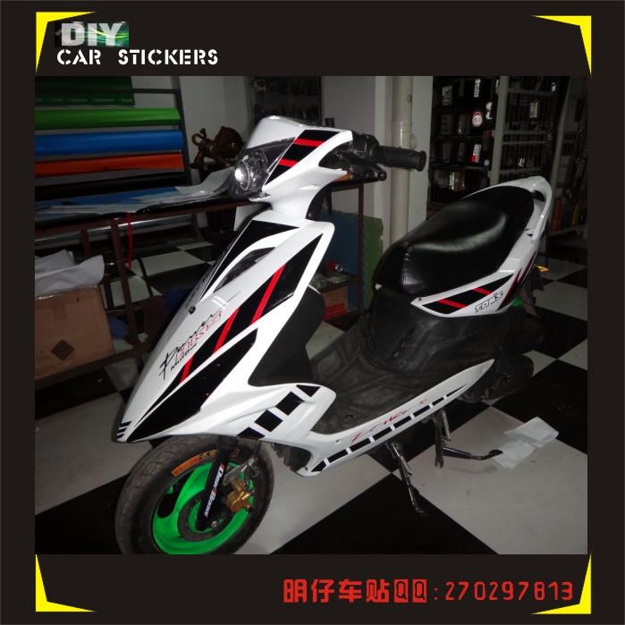 摩托车贴纸拉花 雅马哈 RSZ鬼火车贴 套贴 全车