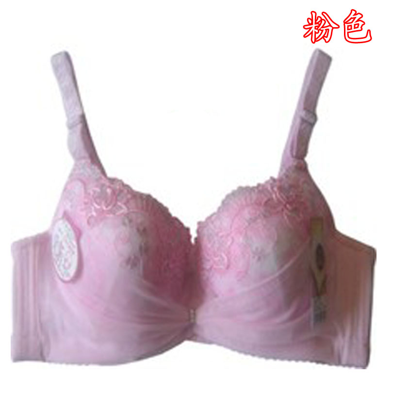 加大码<em>文胸</em> <em>康吟诗</em> 内衣 聚拢软托 C杯<em>文胸</em>80C
