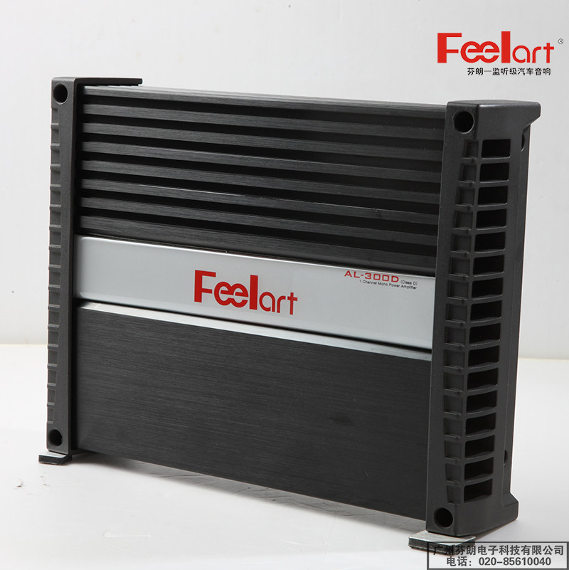 【官方正品】芬朗汽车音响AL-300D功放 JBL喇