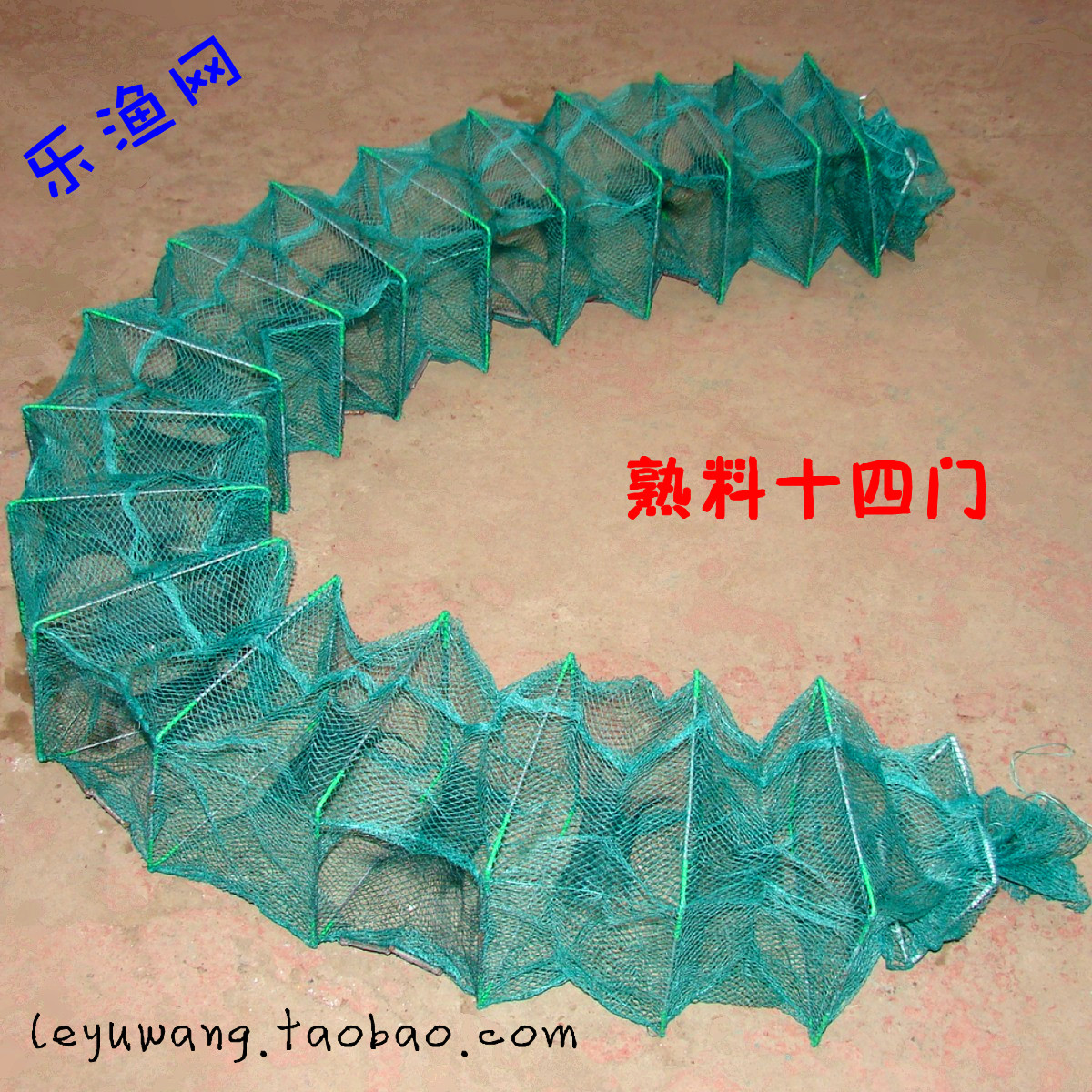 19节精品熟料包角捕龙虾网地笼虾笼黄鳝笼泥