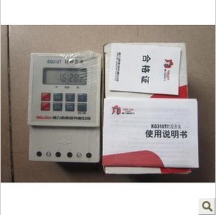 (江阴价格屠夫)授权一级代理德力西时控开关K