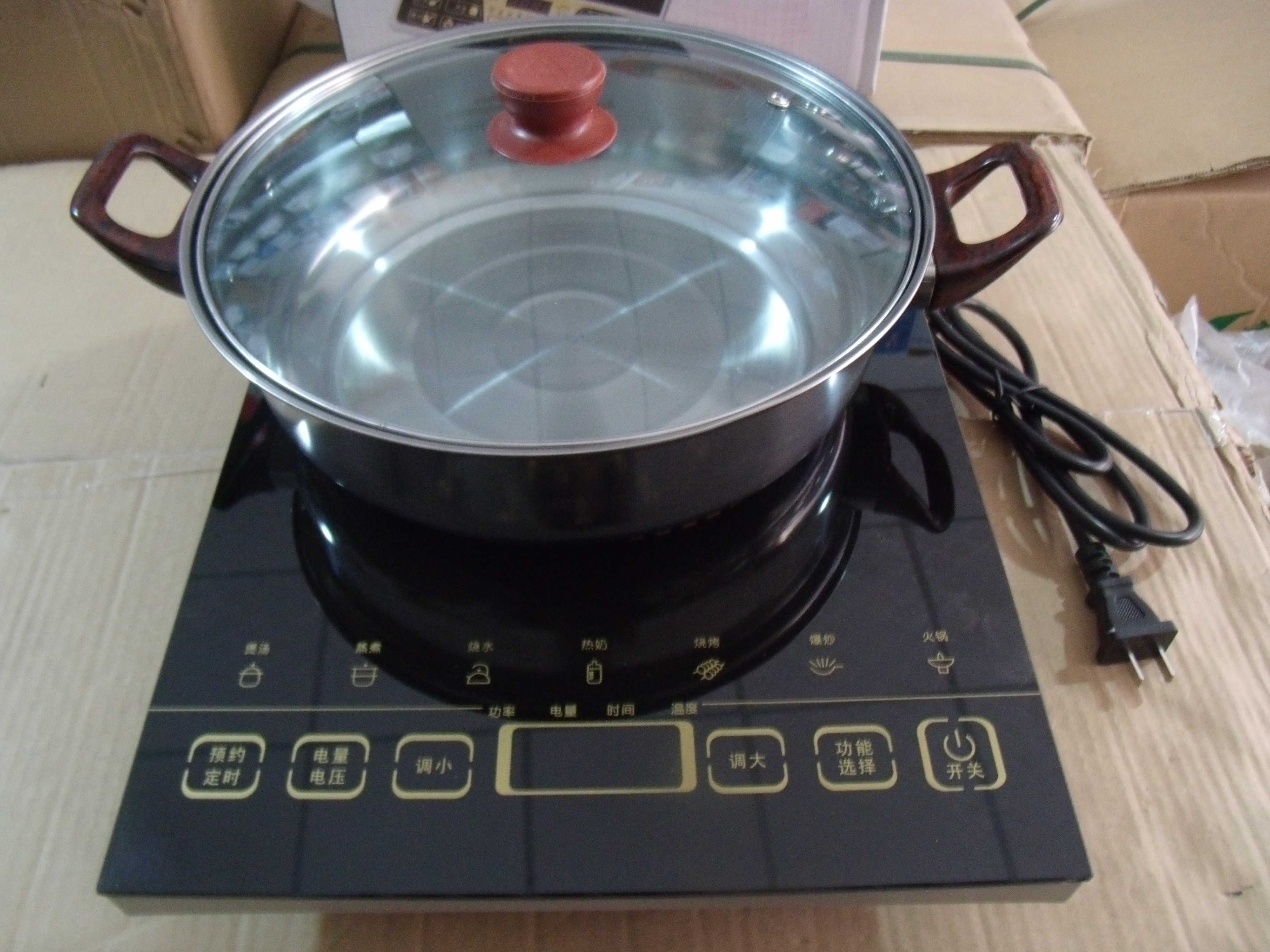 王牌生活在电器 电磁炉 多功能电磁炉 微电脑电