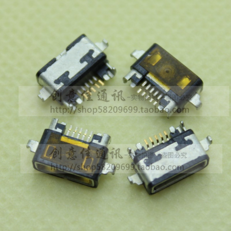 原装全新小米2尾插 m2S尾插 m2充电接口 M3