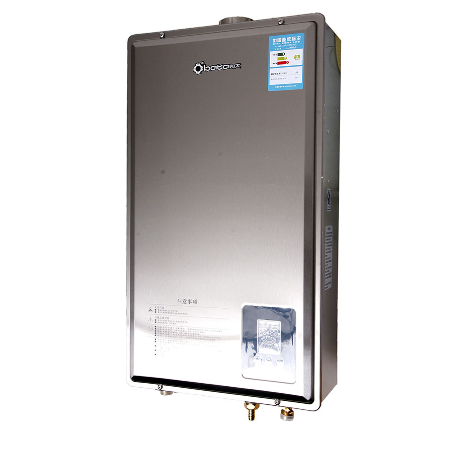 邦太燃气热水器H10A3-数码恒温|一淘网优惠购