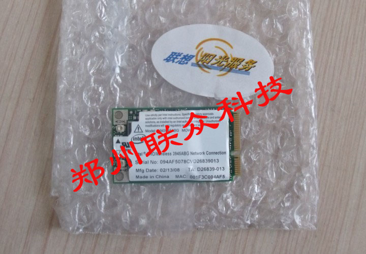 联想3000系列G400 G410无线网卡 无线模块 内