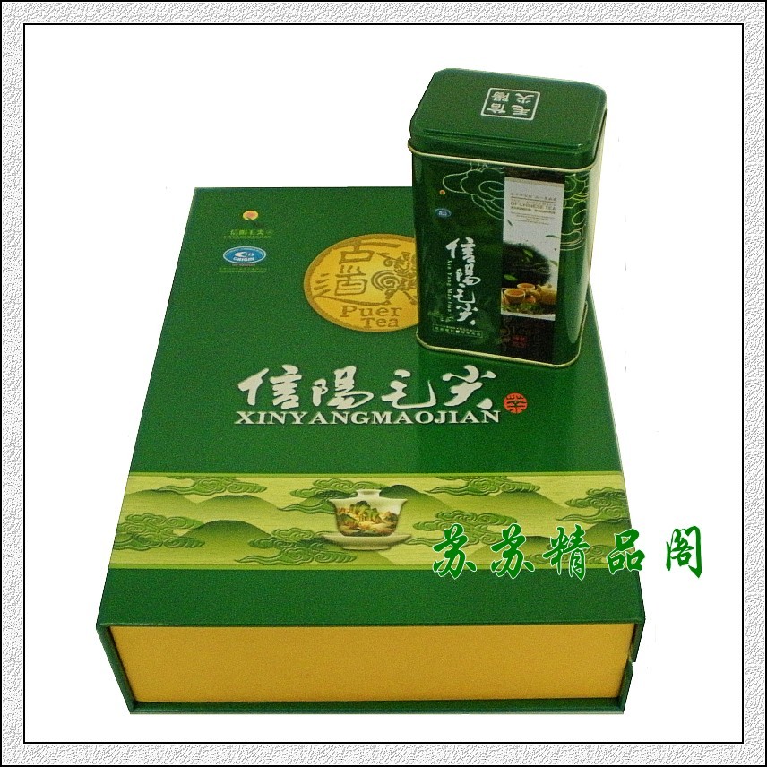 信阳毛尖 礼品盒 半斤装 【古道】【单独礼品盒