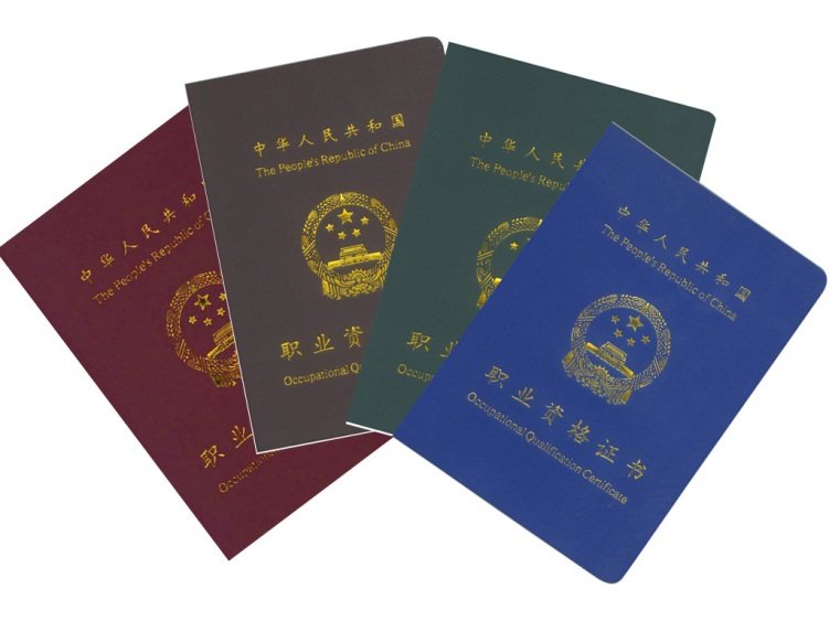 中药调剂的自我鉴定