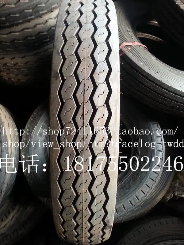 全新朝阳尼龙轮胎 600-16 10层级 CR850 花纹