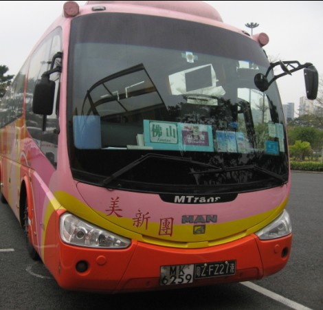 佛山到香港直通车 佛山到香港中港通单程电子