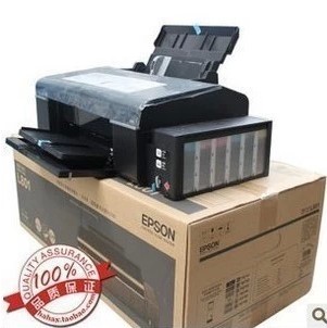 现货爱普生L801墨仓式打印机6色专业照片冲印