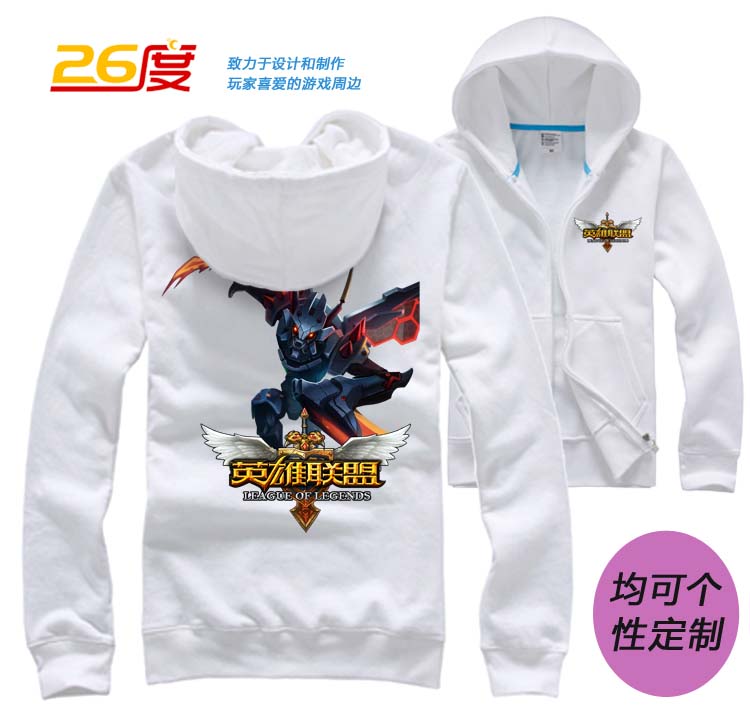 【26度】英雄联盟LOL 加绒拉链卫衣 虚空掠夺