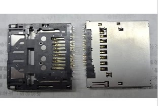 索尼相机 SD卡双卡槽 微单 单反 卡槽 双卡通用