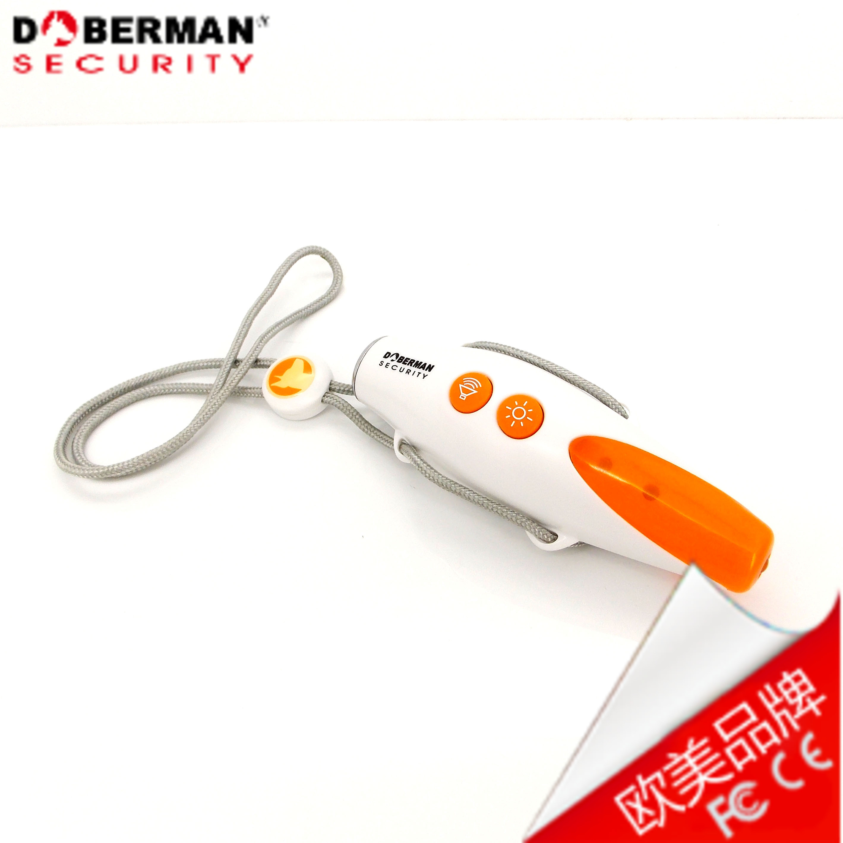 时尚女性防身防狼防盗 求救报警器 电子口哨警报器 带照明手电筒|一淘网优惠购|购就省钱