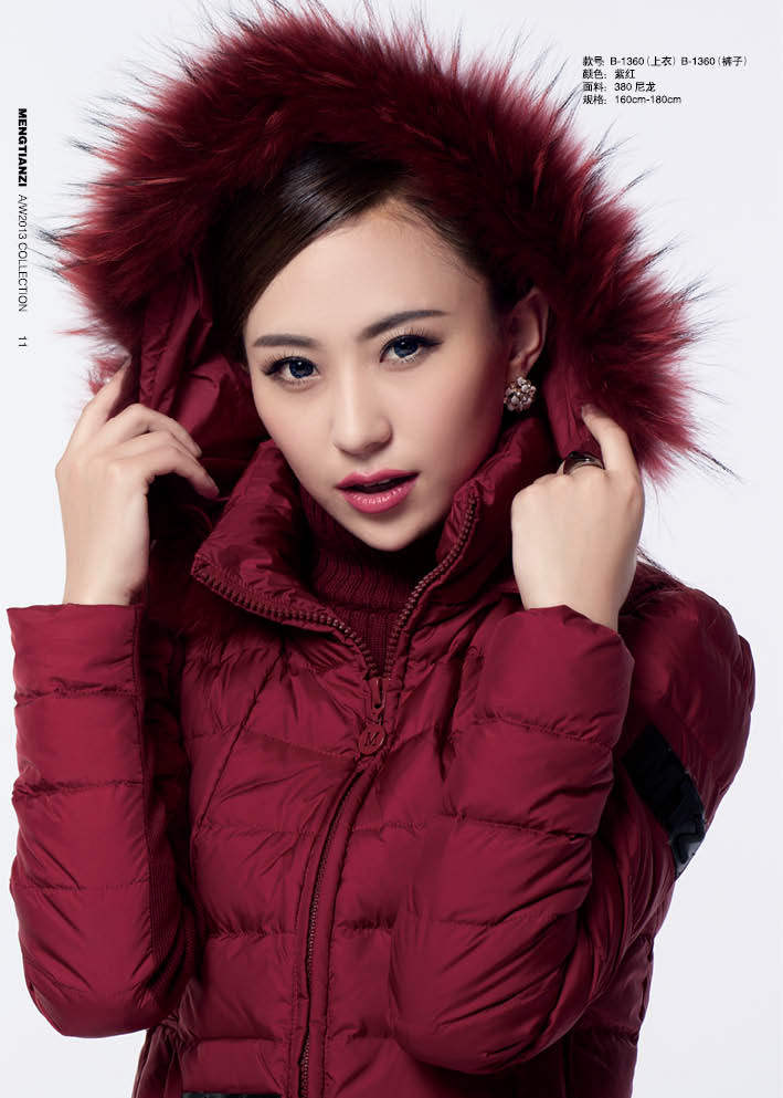 梦天姿2013新款时尚<em>女装羽绒服半成品</em>/九成品