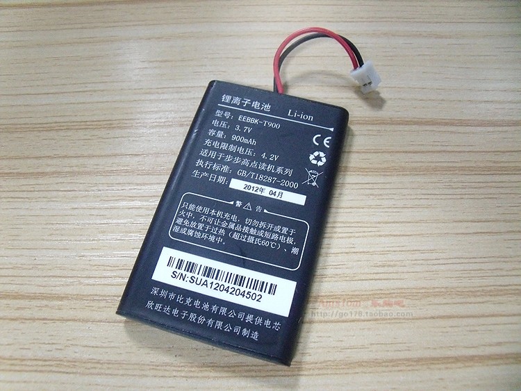 原装BBK\/步步高 点读机t900 电池3.7v 900mA 
