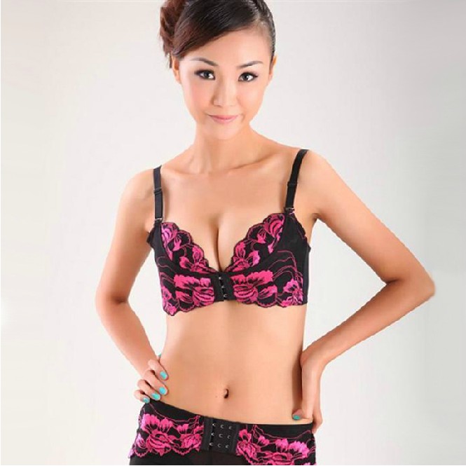 夏娃之秀魔力挺内衣波动按摩<em>越穿越</em>挺内置魔力