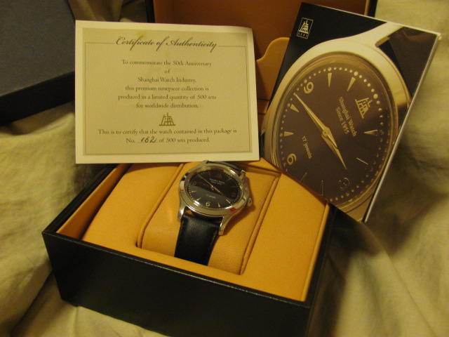 上海建厂50周年纪念出口限量手表,限量500块