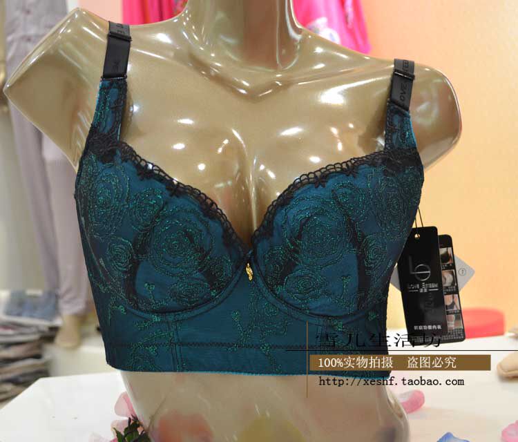 包邮爱黛<em>爱戴</em>AD0802B调整聚拢健康<em>薄款防辐</em>