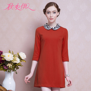 Молодежная женская одежда из Китая