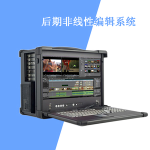 便携非编视频工作站影视后期非线性编辑视频机系统钩小型图片