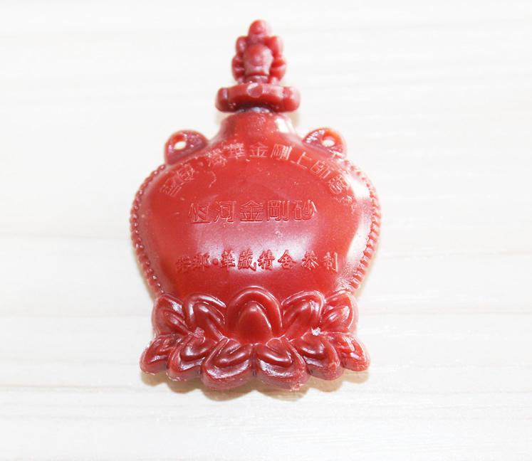 诺那 智敏 慧华金刚上师佛力加持金刚沙 金光明