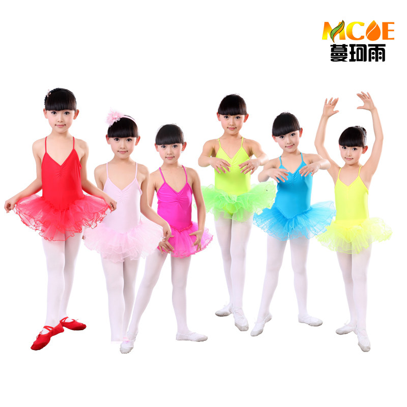 <em>儿童</em>小学生芭蕾舞服练功服 <em>幼儿园小女孩子</em>吊
