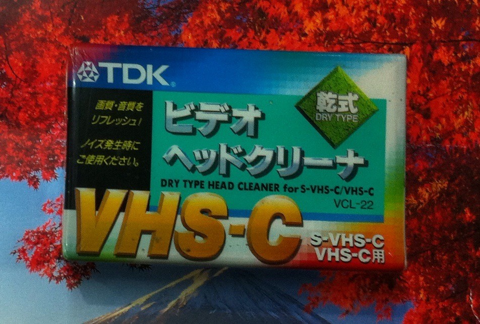 TDK VHS-C S-VHS-C 老摄像机 清洗带 外包有