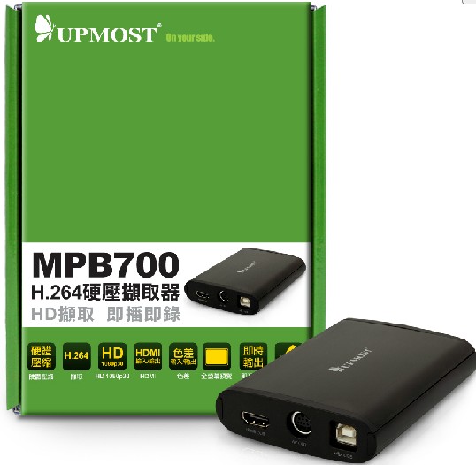 MPB700 外置USB笔记本 HDMI高清采集卡 硬