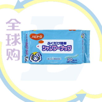 预定 贝亲Pigone 日本原装代购 <em>头发清洁</em>柔湿巾