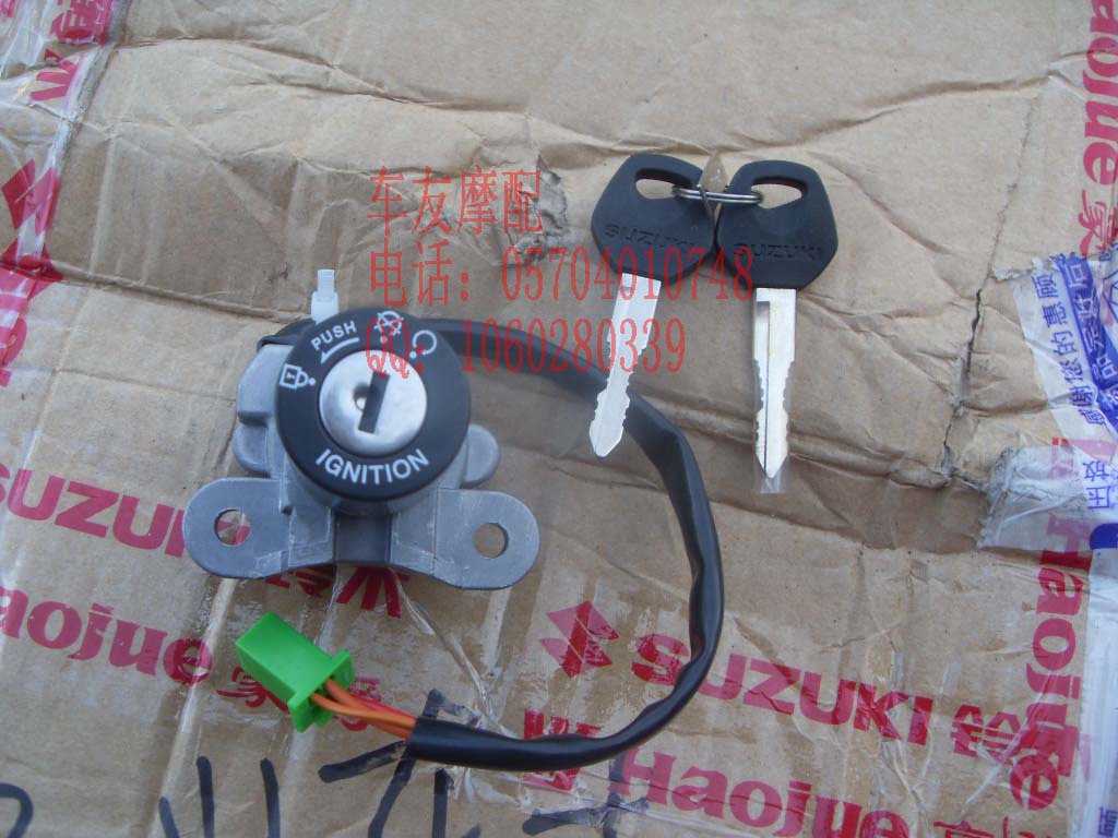 豪爵铃木GW250骊驰 电门锁电门钥匙龙头锁方