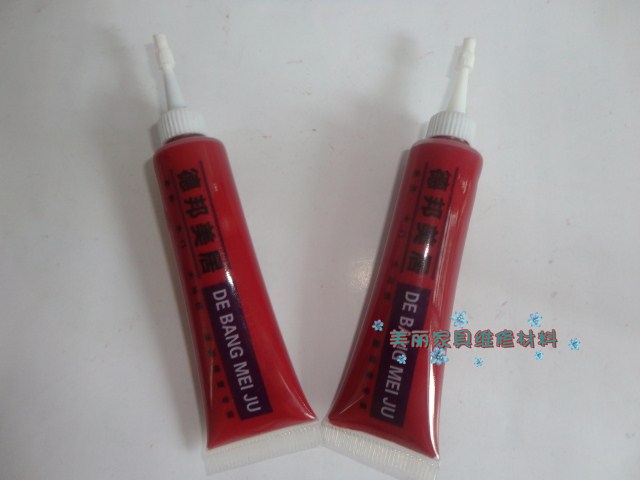 红木色家具补漆膏修补膏修补漆色膏家具木器木