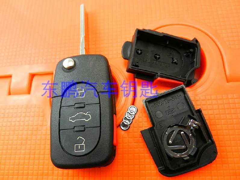 遥控 汽车钥匙\/奥迪A4 A6折叠更换壳(带小电池