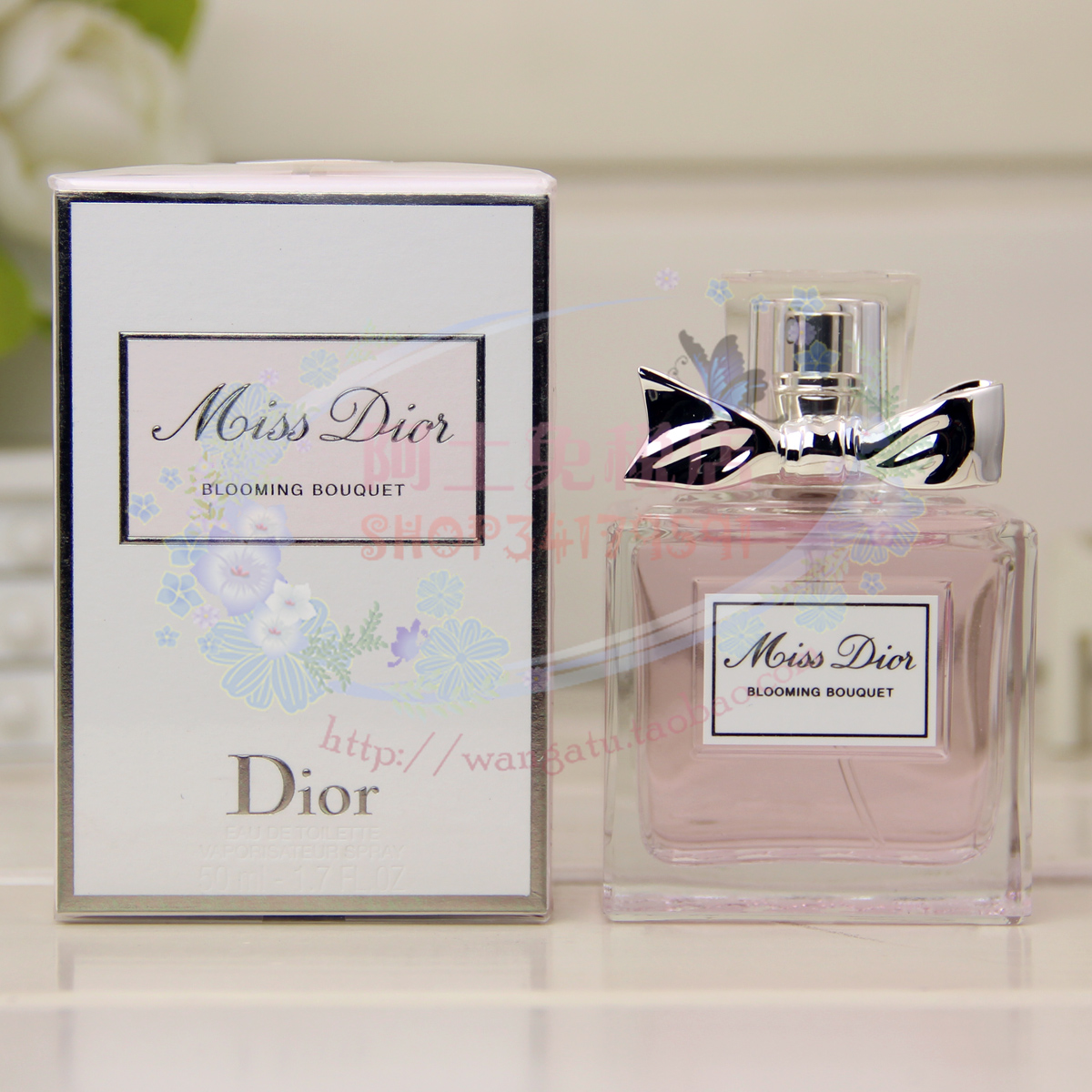 迪奧（Dior）花漾甜心 小姐 女士 清新 持久 淡香 香氛 香水小樣 | 蝦皮購物