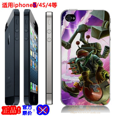 磨砂iphone4 4S手机壳外壳苹果5 5S保护套魔
