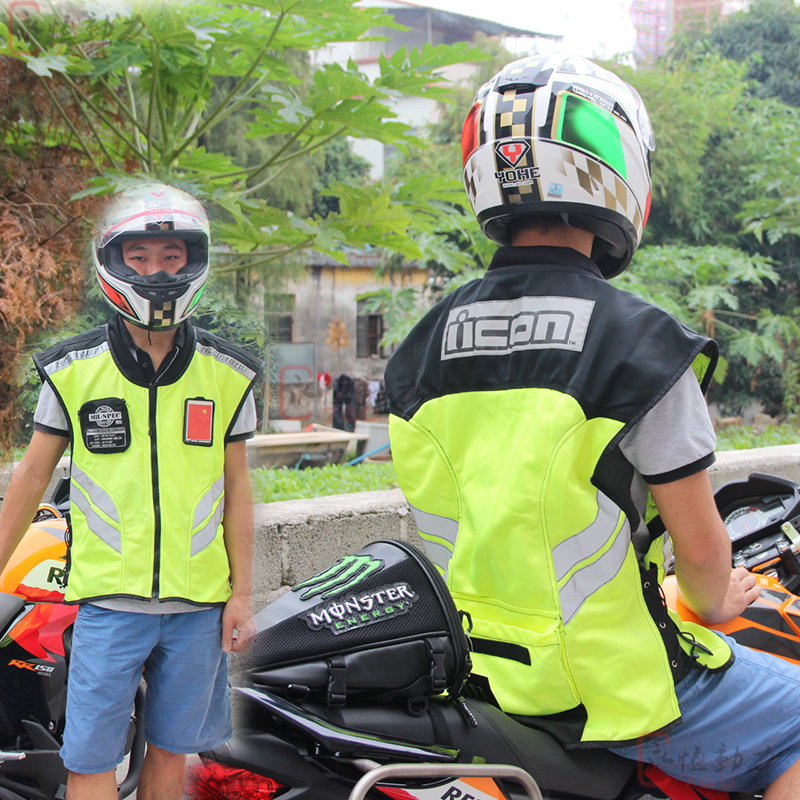 摩托车<em>骑行</em>装备 <em>反光</em>背心 <em>骑行马甲</em> <em>反光</em>衣 摩托