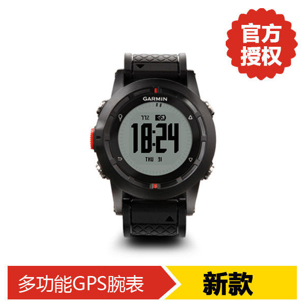 Garmin佳明Fenix 飞耐时 GPS户外手表 腕表 内