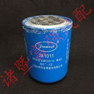 玉柴6112莱动495黄海大巴机油滤清器机油滤芯