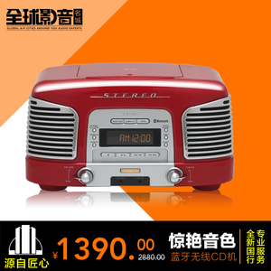 国行Teac\/第一音响 SL-D930 D930复古音箱蓝