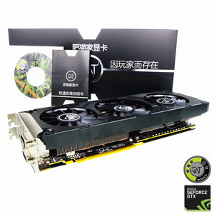 肥猫家★超公版GTX780 3G 384位 游戏显卡 秒