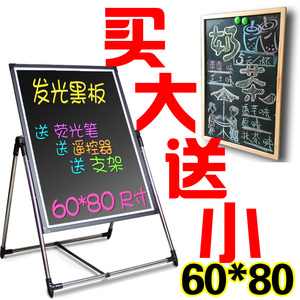 电子荧光板60 80 手写led广告牌银光夜光闪光发光写字屏黑板 视达