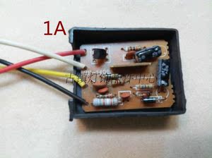 古镇灯饰灯具配件触摸感应器触摸开关 台灯调