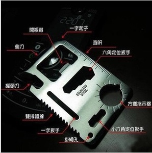 多功瑞士军刀卡 工具卡 万能刀卡 瑞士救生卡 送卡套说明书优惠价1.5元,多功瑞士军刀卡精心为您挑选-麦尔网购导航-网购宝