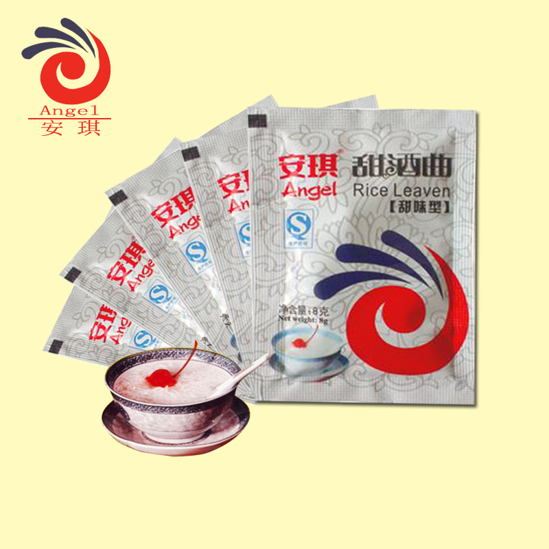 安琪甜酒曲8克装 米酒曲糯米酒安琪酵母 酸奶